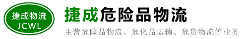 溫州市廣鑫包裝機(jī)械有限公司